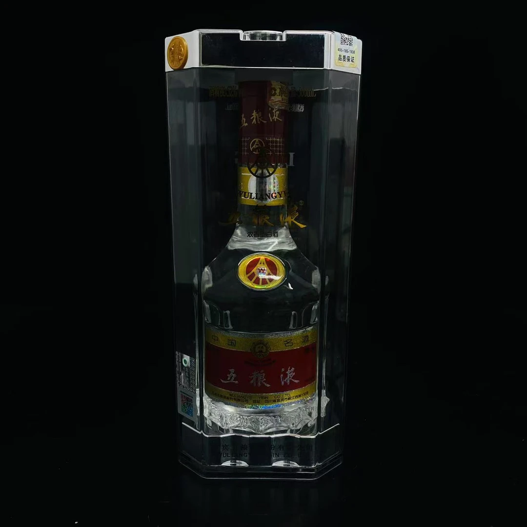 五粮液 2014年 52度 500ml y99659