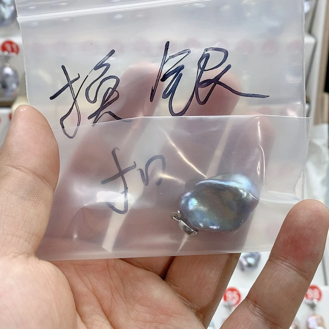 淡水珍珠颈饰银S925镶嵌是****a