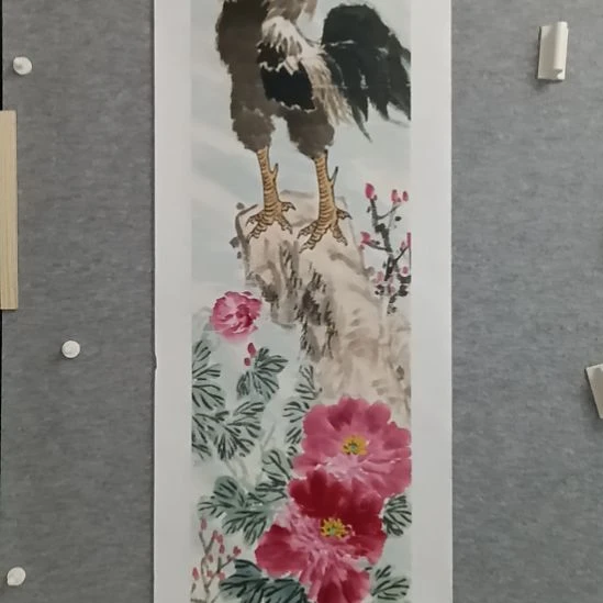 国画前方艺术馆作品系列