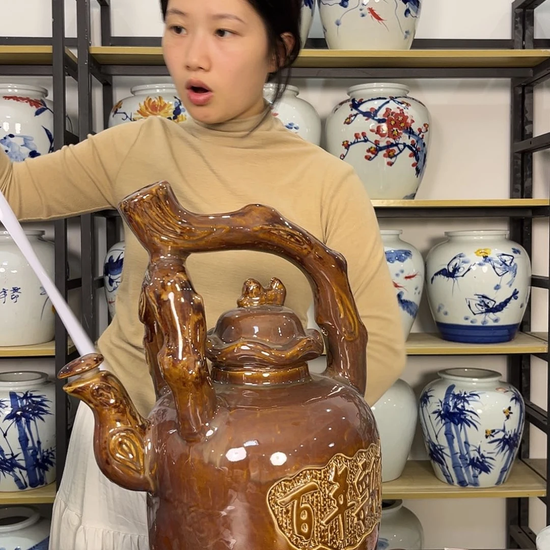 回**前10斤陶瓷小微小瑕酒瓶