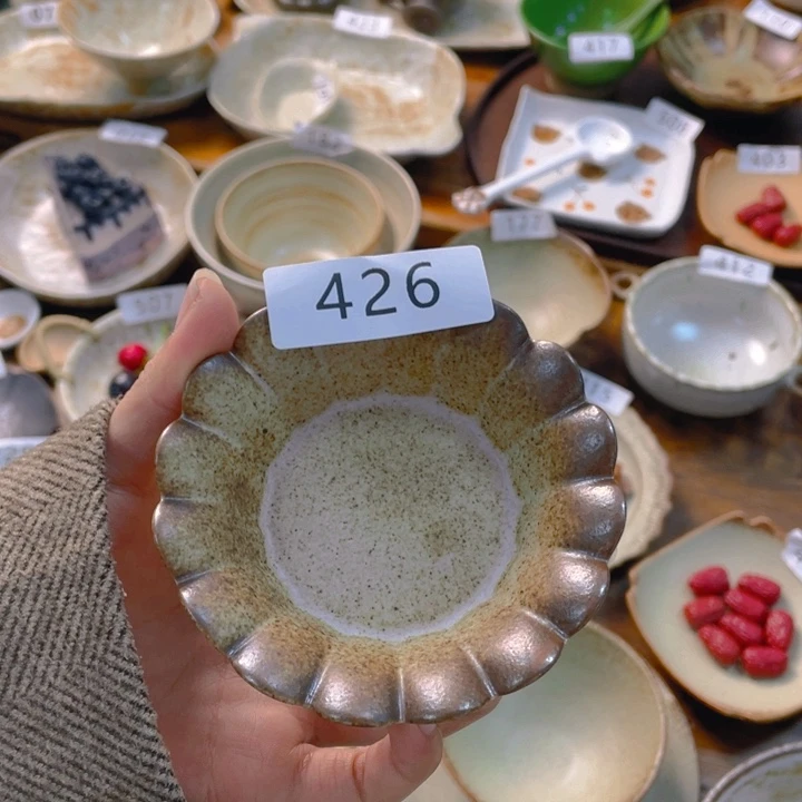 景德镇陶瓷学院等单位联合举办