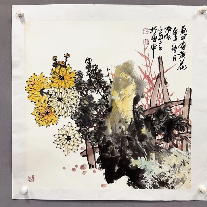 国画亲笔手绘放心去藏