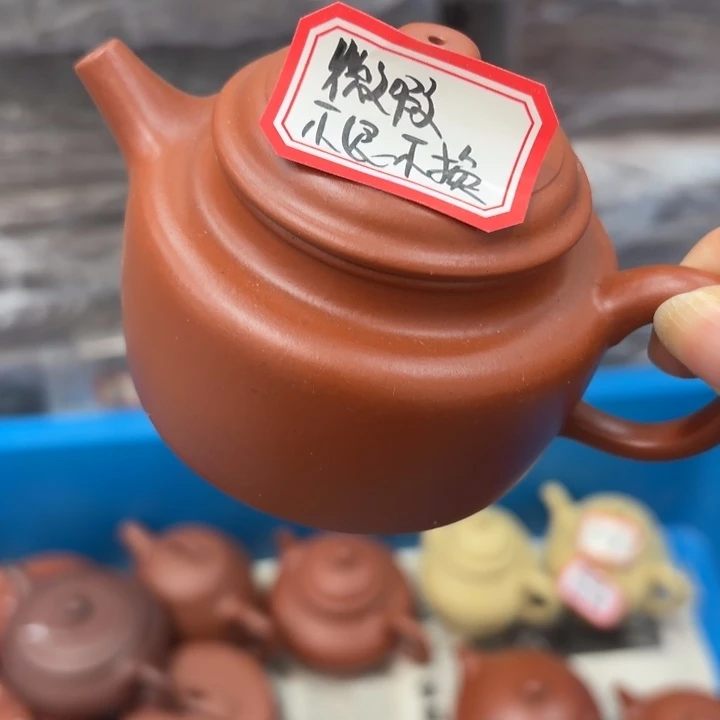 紫砂茶壶宜兴原矿朱泥150