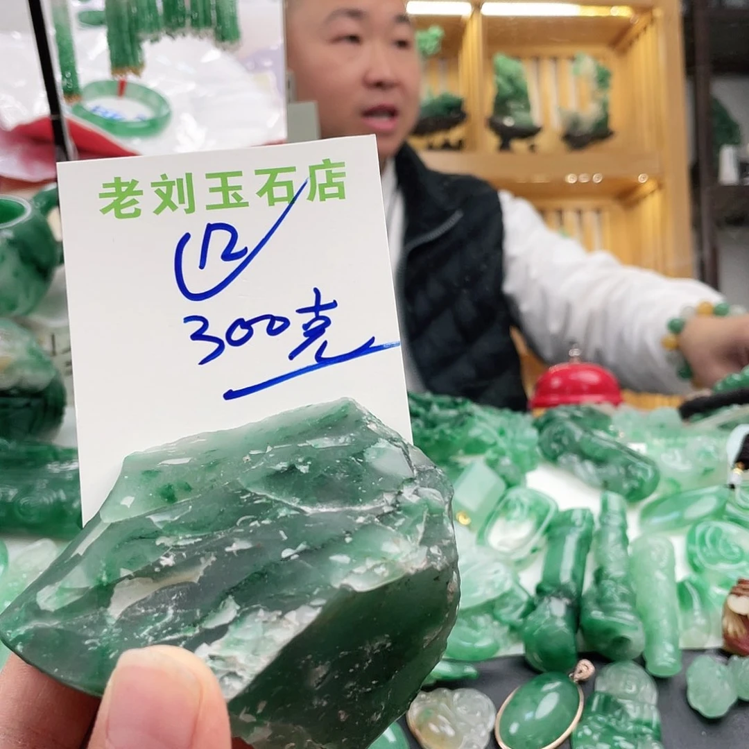 石英质玉石头未镶嵌