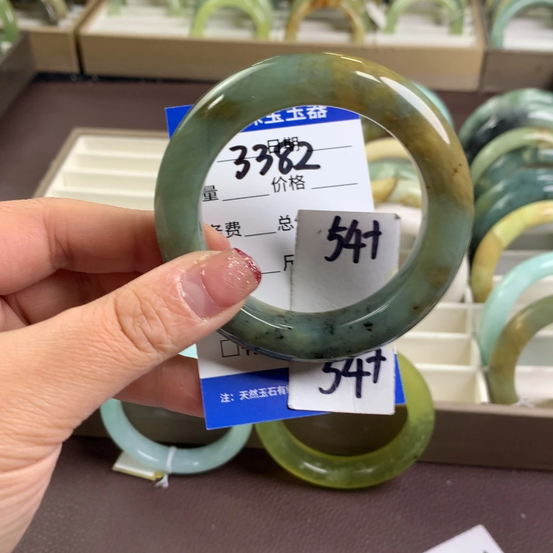 蛇纹石玉手镯未镶嵌3382