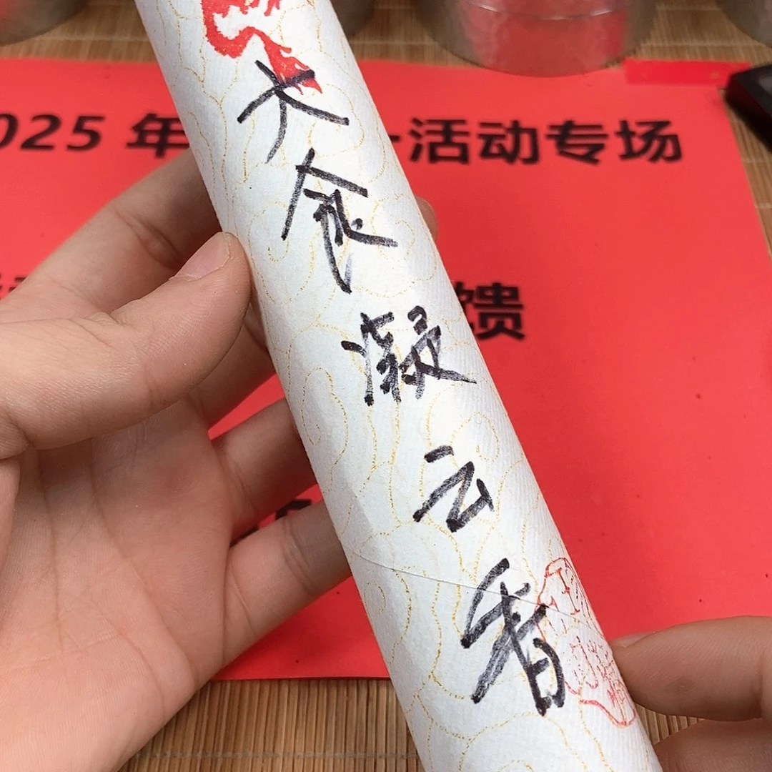 沉香碎屑沉香大食凝云香100克