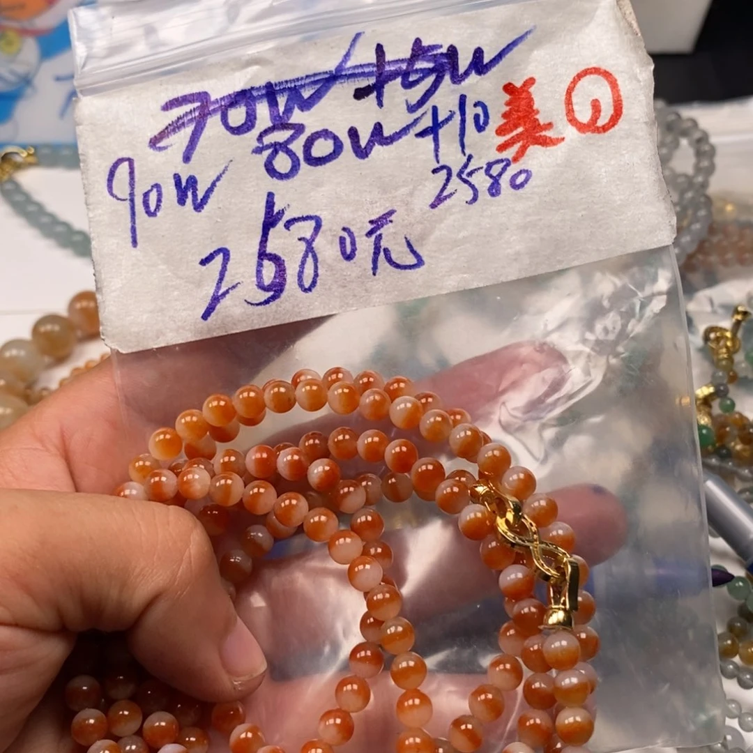 未镶嵌定制翡翠虎*君