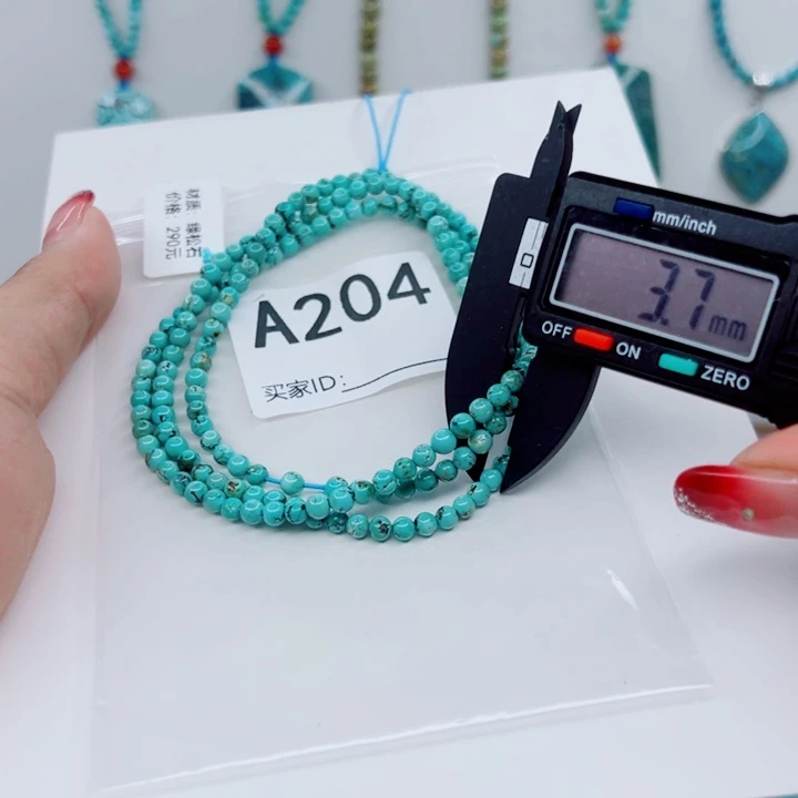 未镶嵌绿松石颈饰