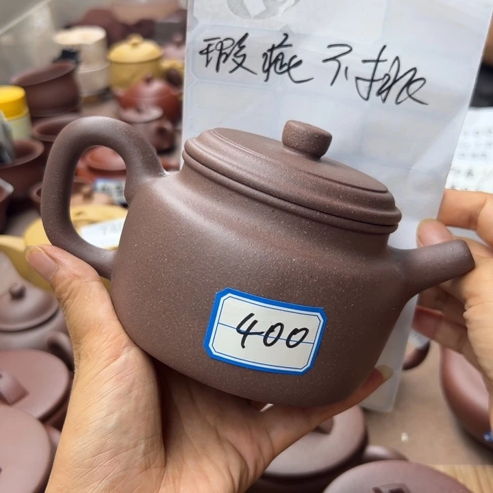 茶壶紫砂紫泥瑕疵不挑420