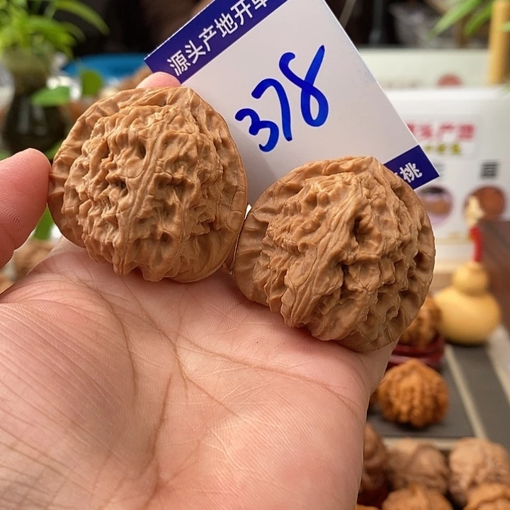 文玩核桃把件42.5全品三角白378号