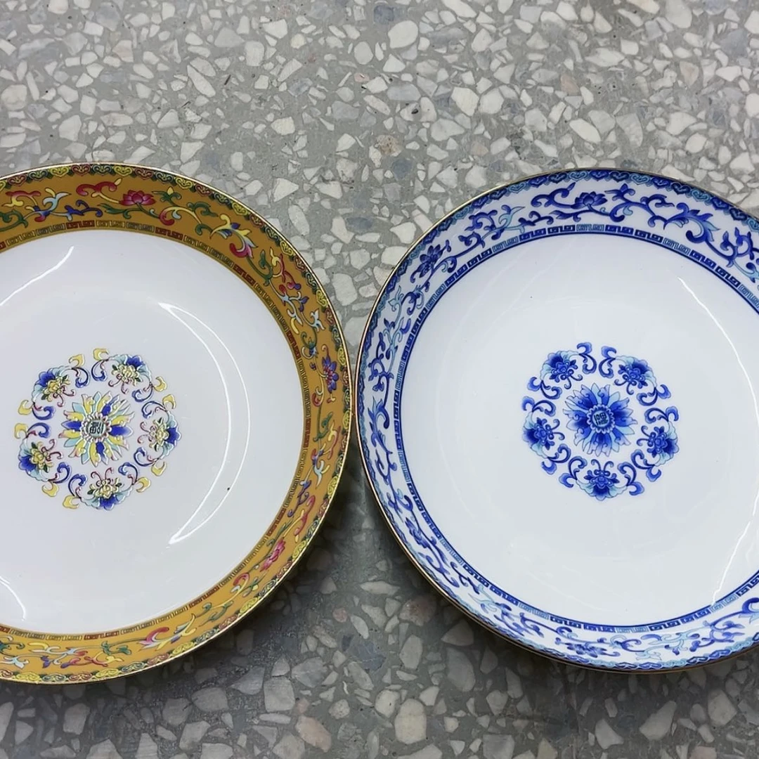 【闪购商品】碗8寸6个…………………………