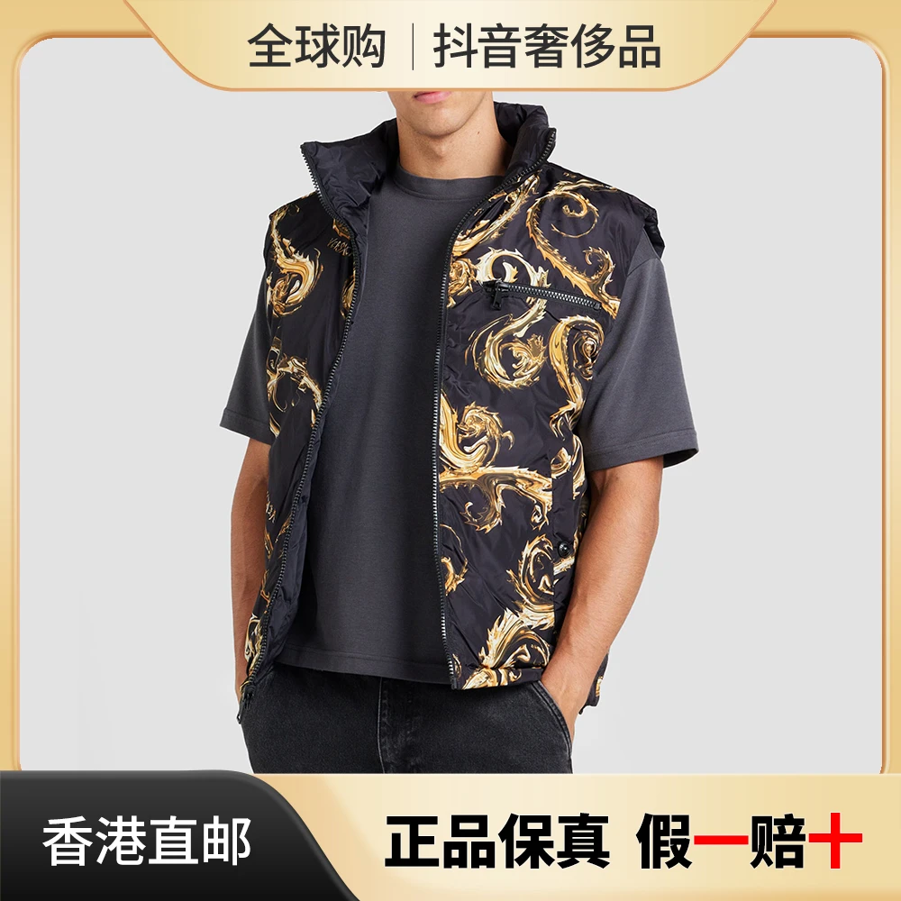 VERSACE JEANS COUTURE男士宽松休闲双面穿羽绒夹克马甲E77GAPD22