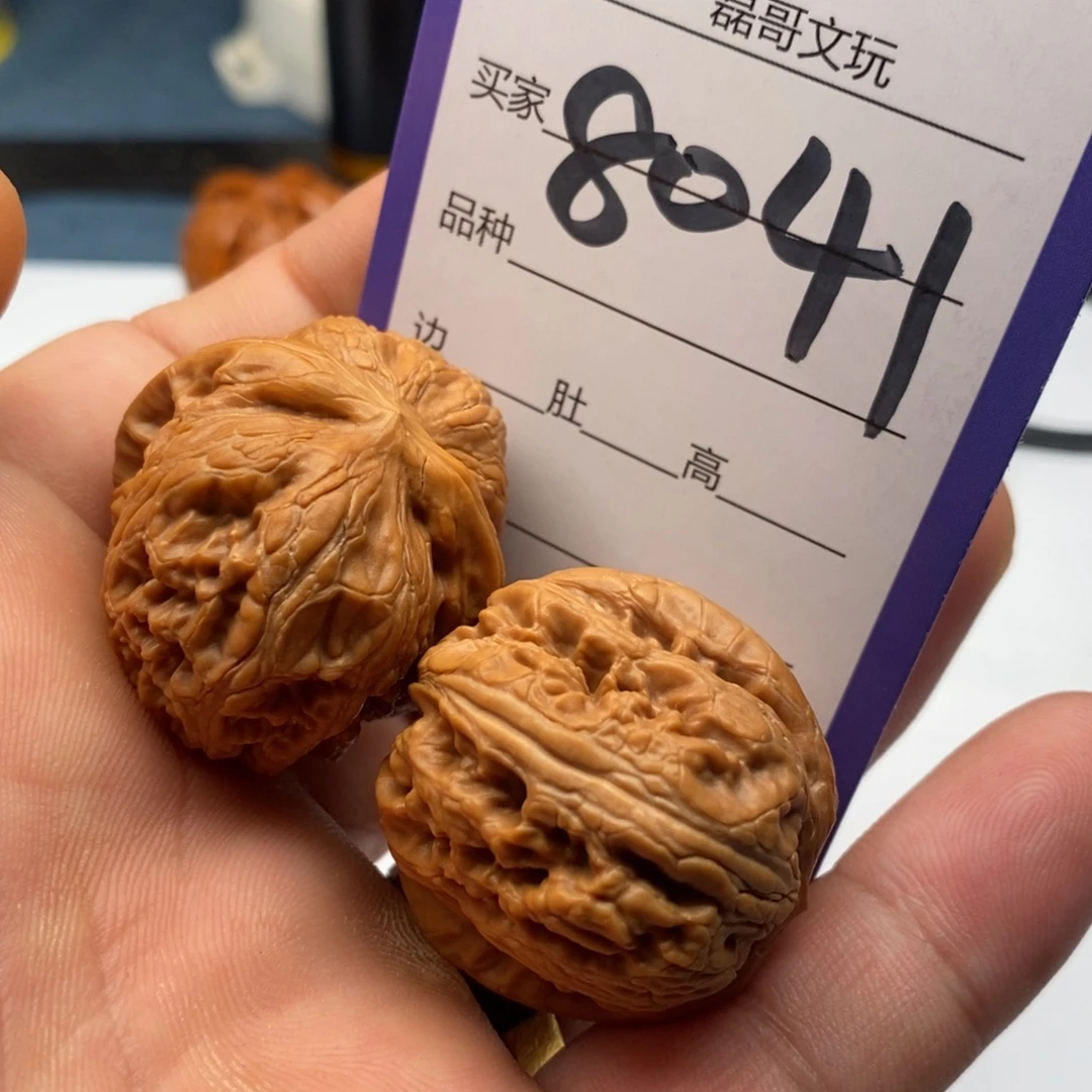 文玩核桃把件8041