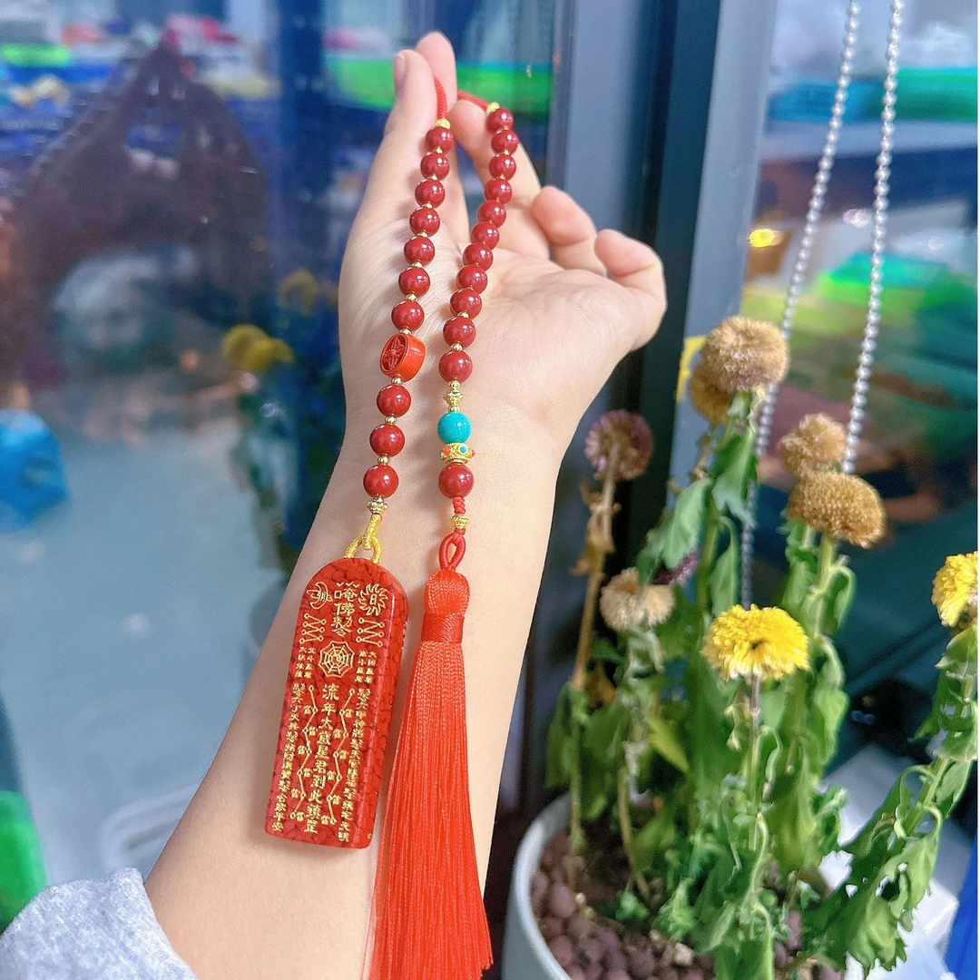 天然辰砂【莹莹专属】天然珠宝朱砂挂件M3080