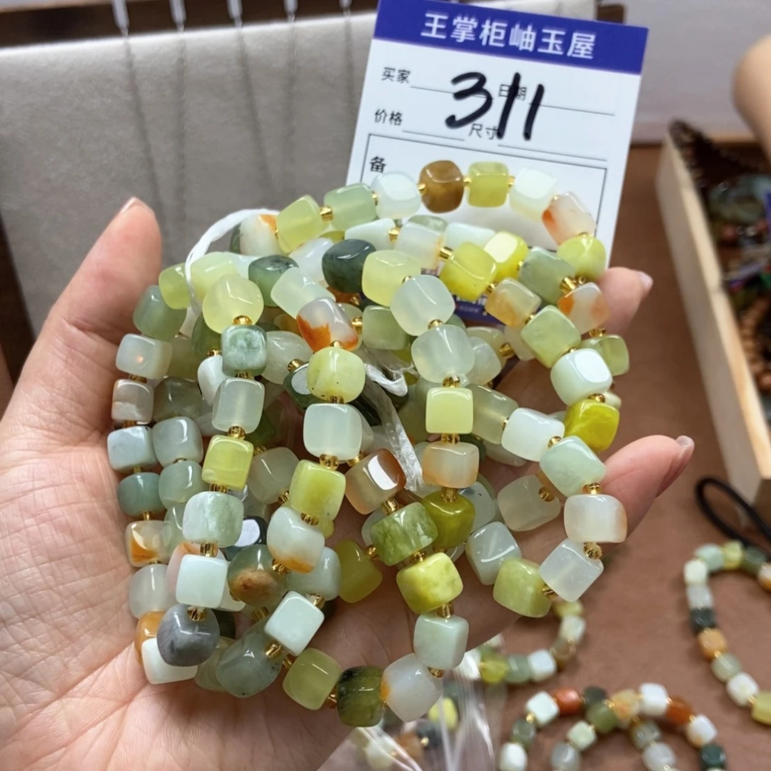 岫玉吊坠吊坠未镶嵌多样性，发一个