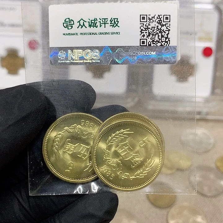 铜仓**笑如图，如图，如图