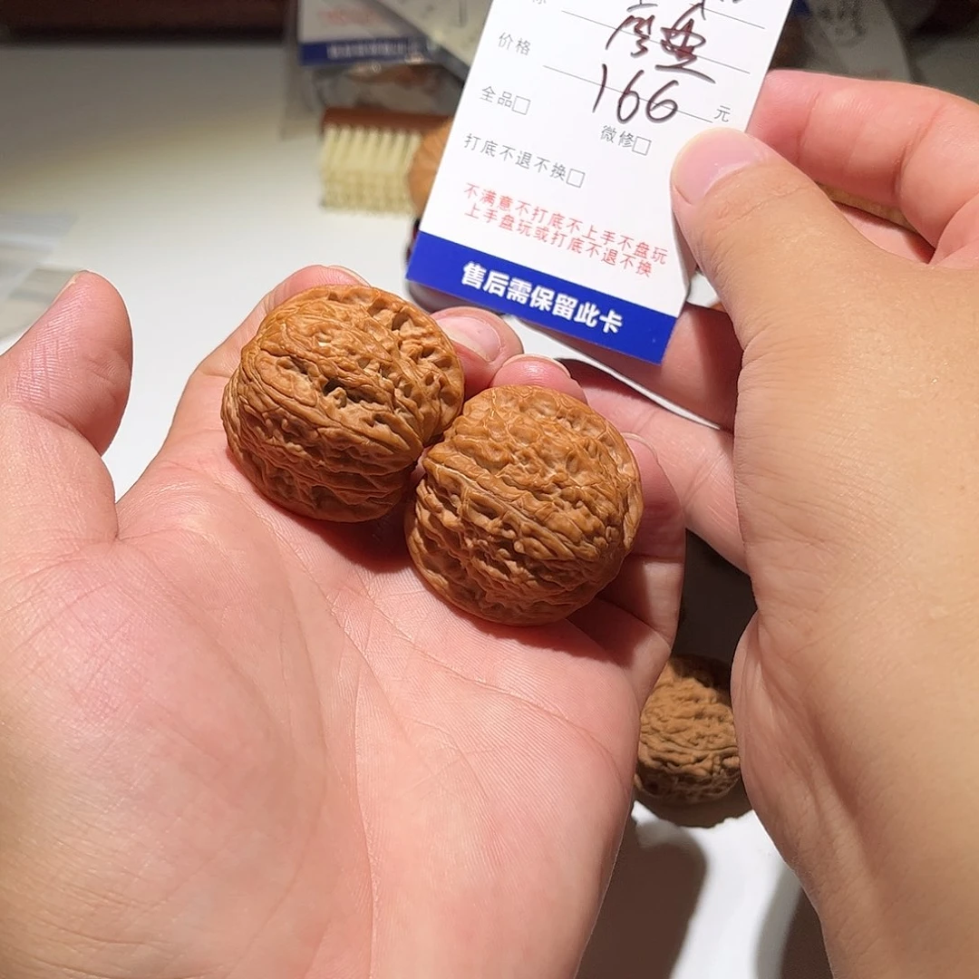 晚***️核桃手串/手链113号磨盘000000