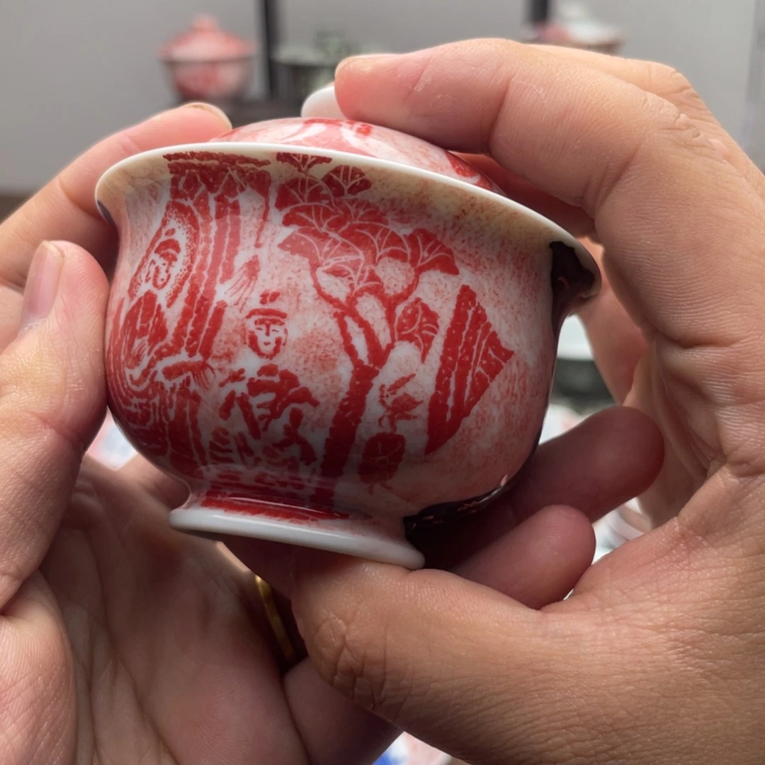 ＆****气和轩陶瓷拓片高端