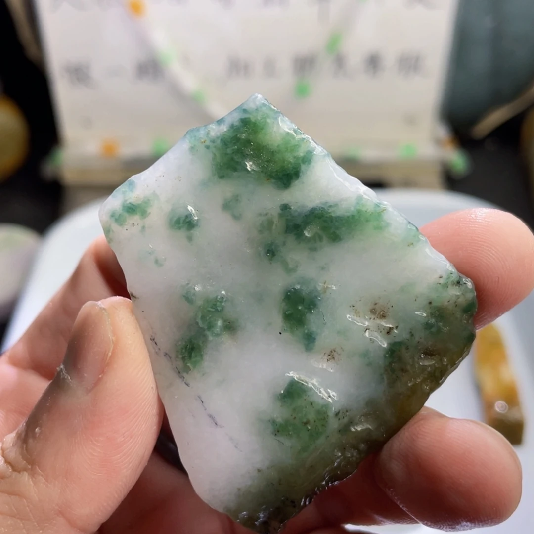 翡翠裸石天然翡翠