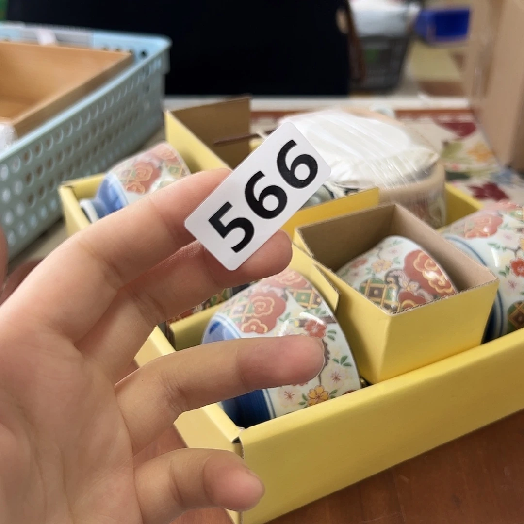 瓷片566 小丸子瑕疵孤品