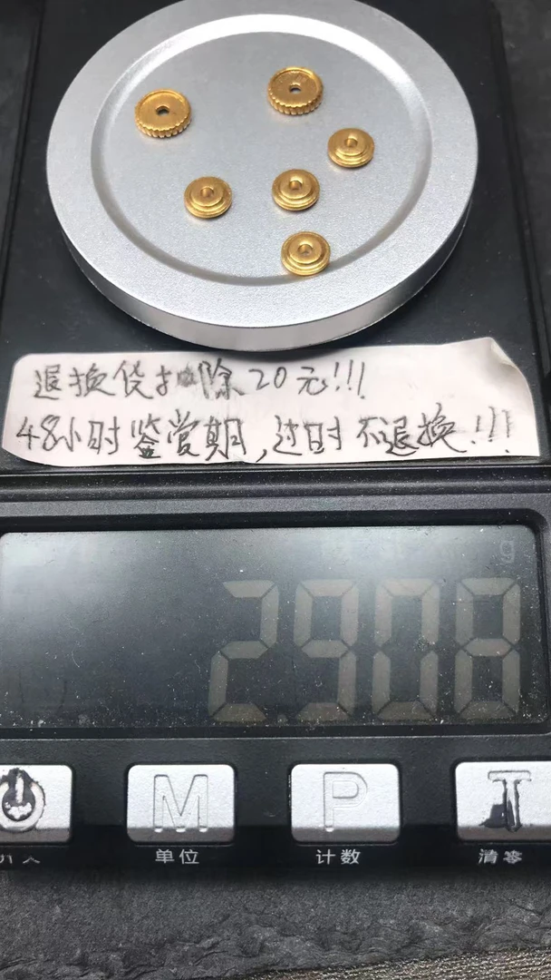 足金999黄金配饰