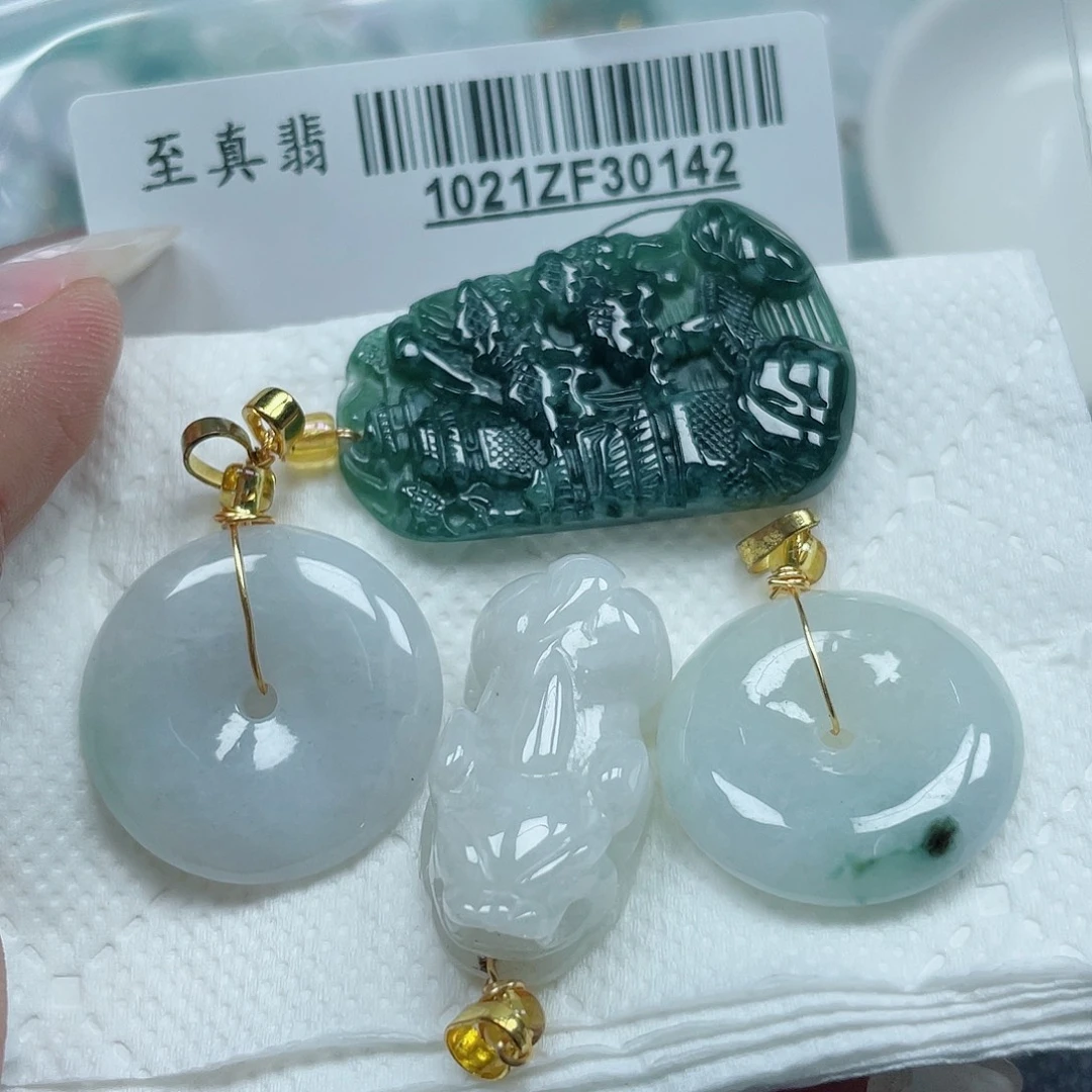 翡翠未镶嵌吊坠(不含链)