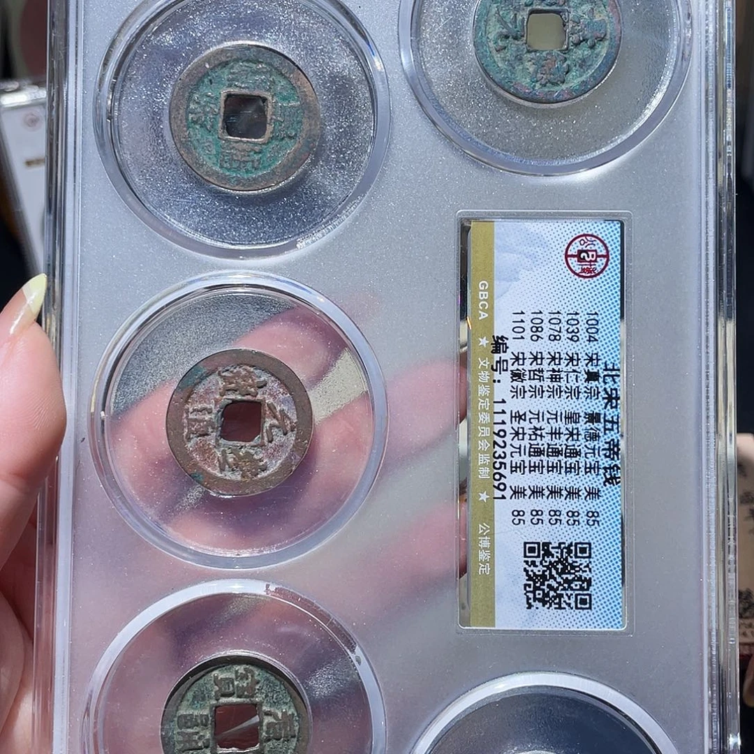 铜小亦精选 公博文昌五帝5691