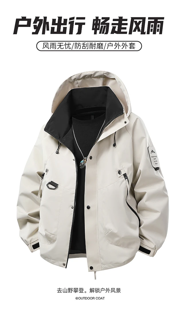L03秋季新款情侣款冲锋衣连帽夹克防风防水户外男女上衣外套纯涤