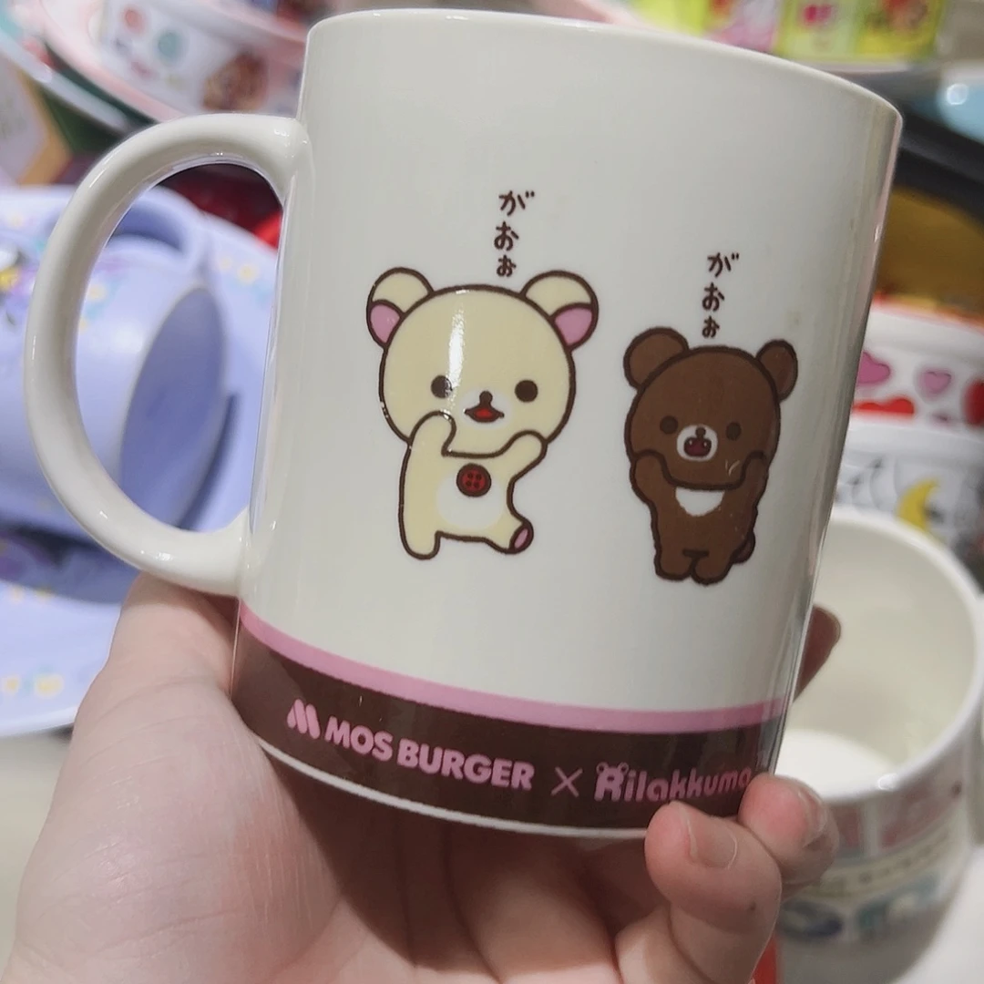 瑕疵品处理不退不换