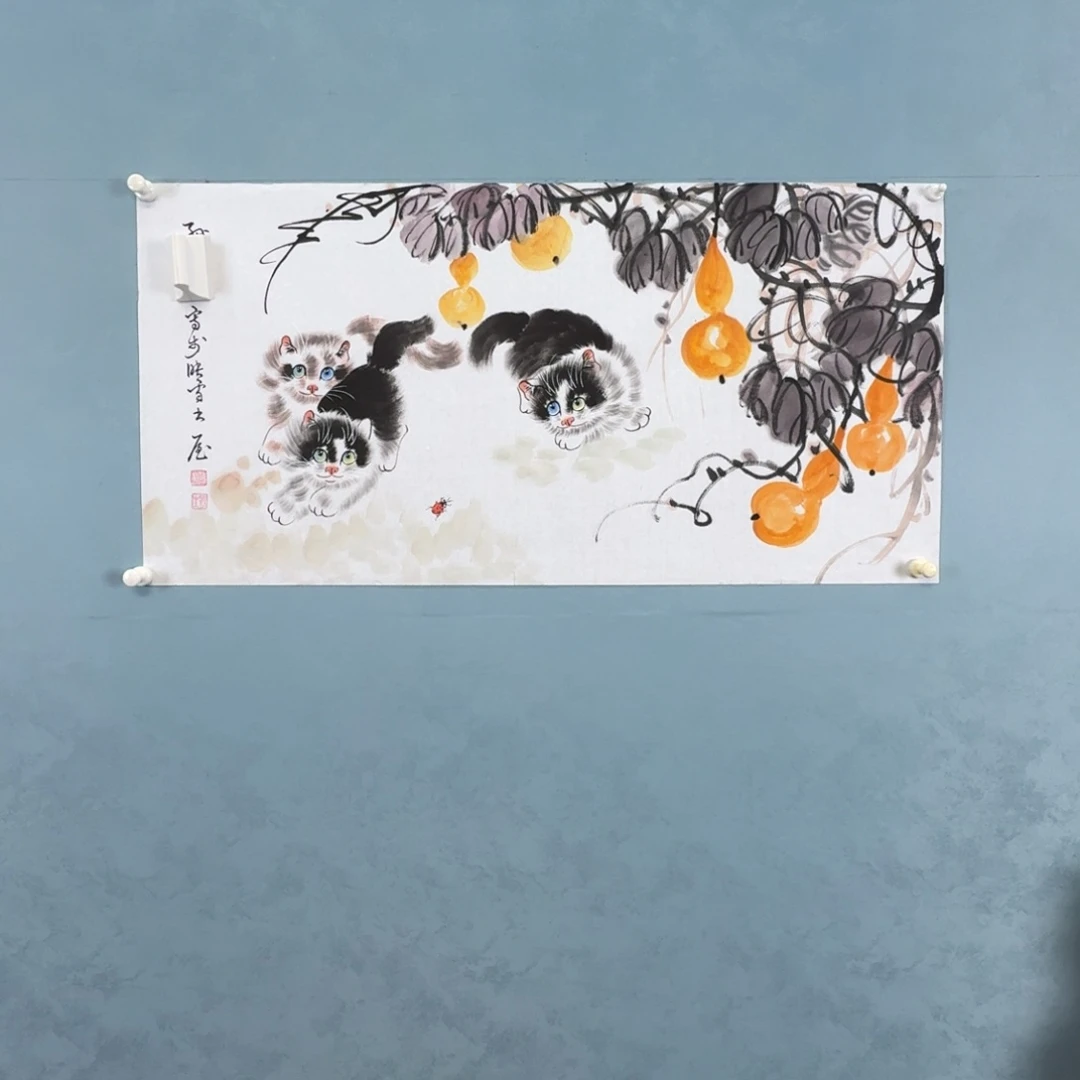 年画画画画画画画画