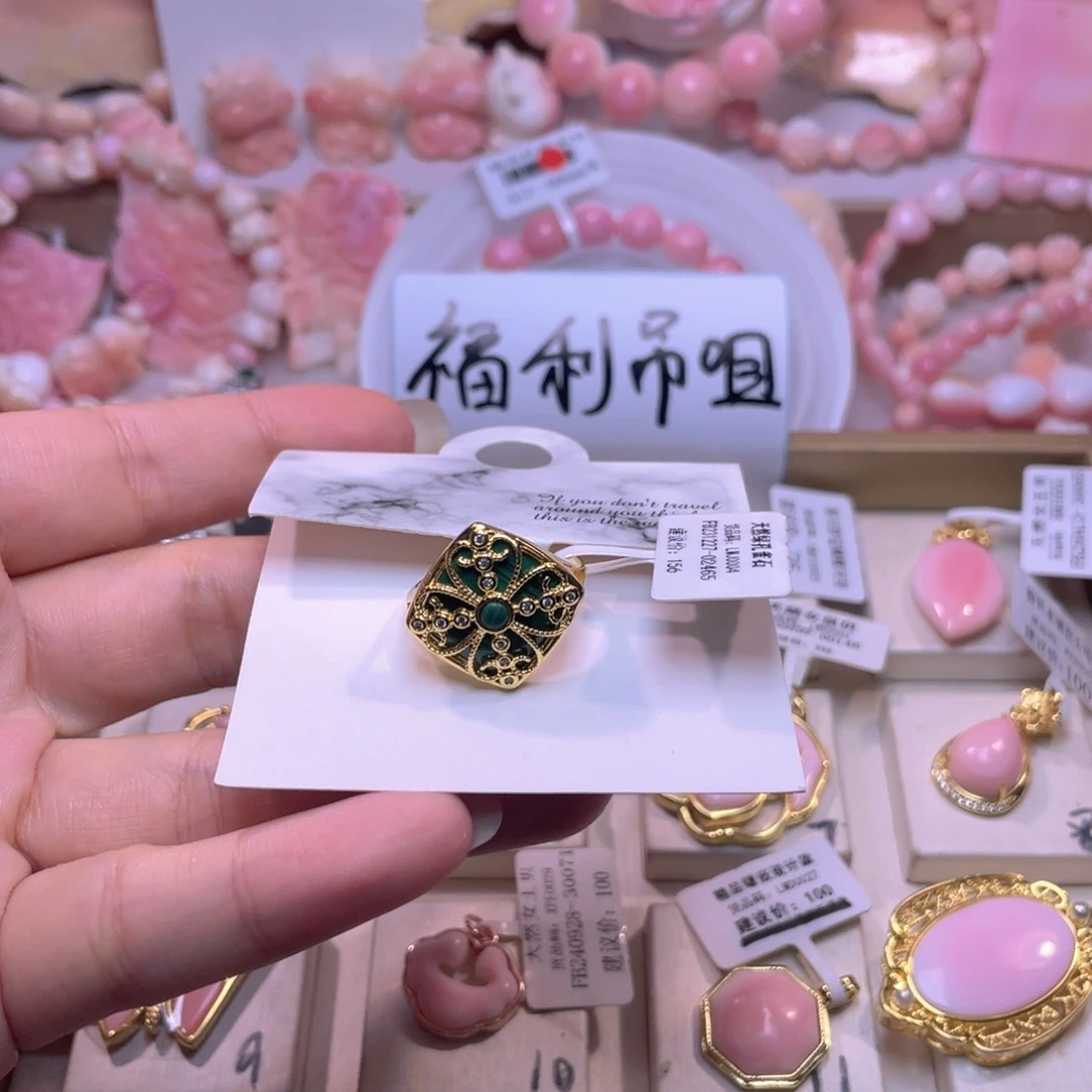 合金查罗石手绳福利折后价编号35