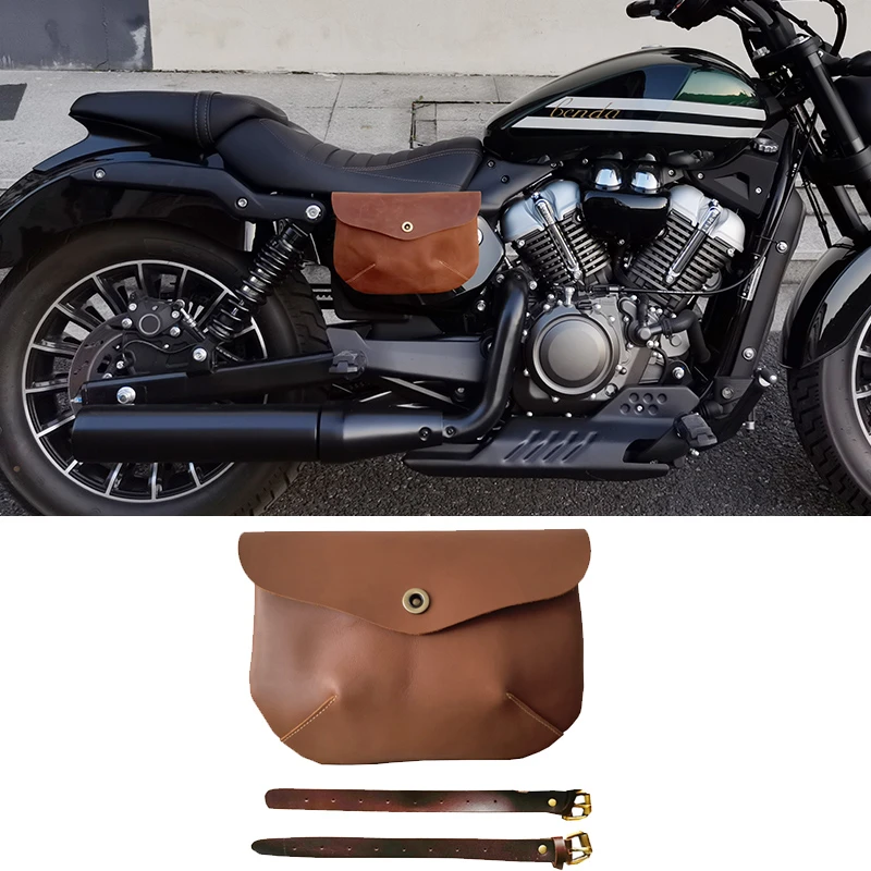 边盖包适用灰石250侧边包复古黑色改装配件储物收纳包牛皮挂包