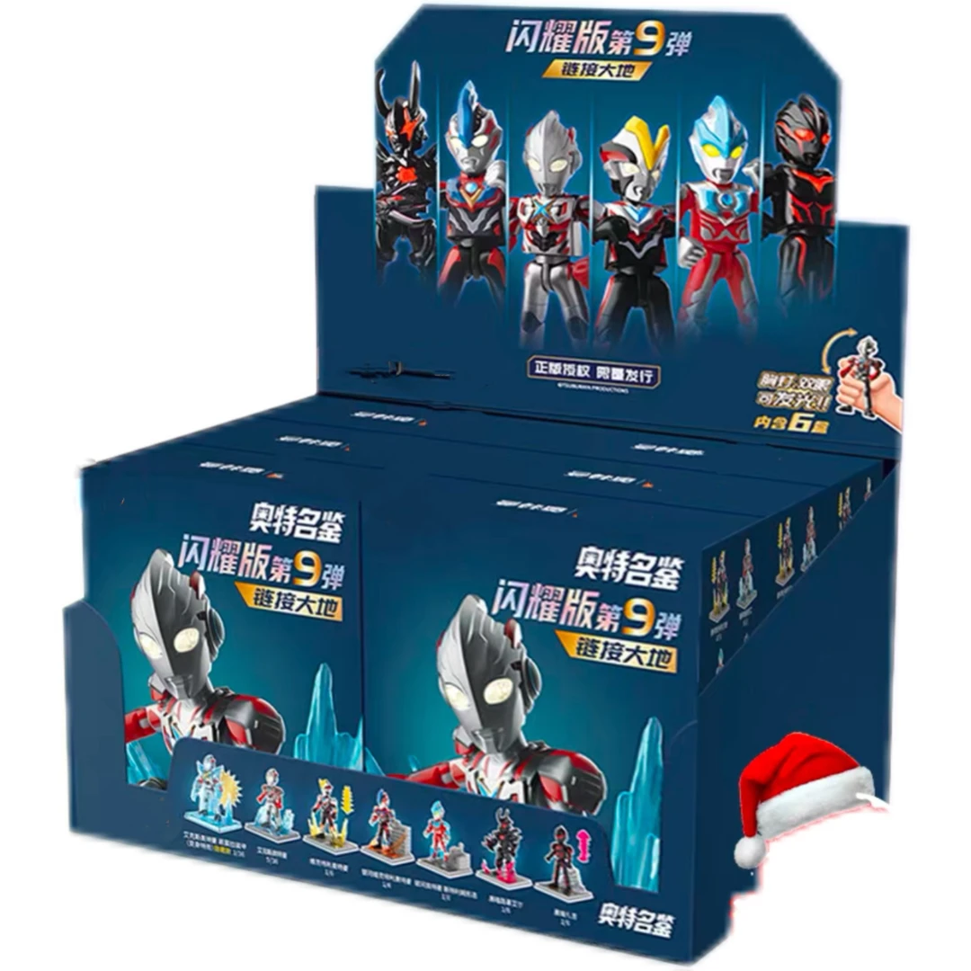 【PP】(闪耀）枳木人偶拆箱