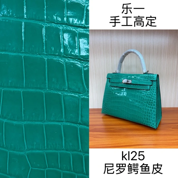 稀有皮进口高光尼罗鳄鱼皮kl25手工制作经典时尚手提斜挎女包