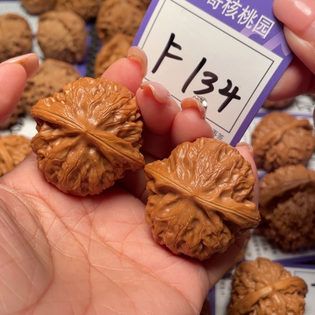 文玩核桃把件134号灯41