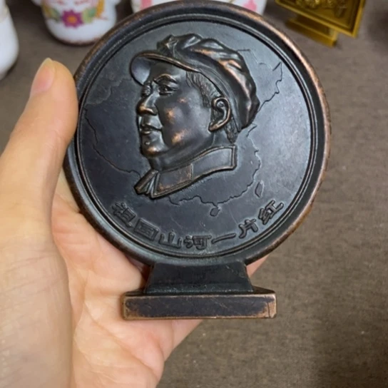 瓷片景德镇陶瓷研究所