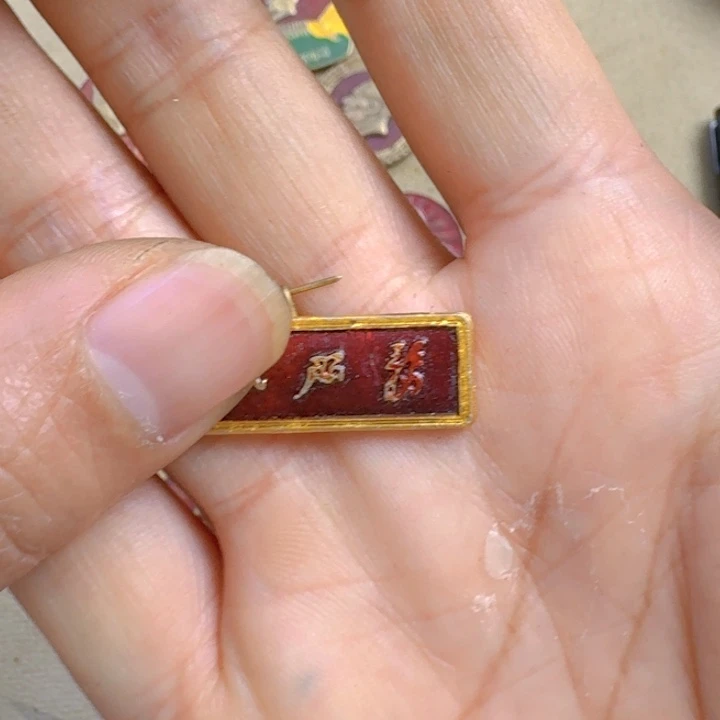 一，按链接喜欢直接拍