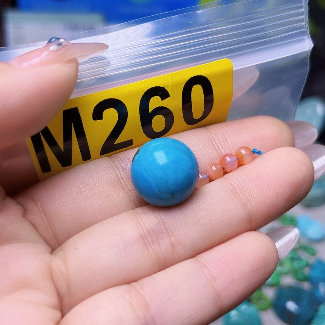 南红玛瑙未镶嵌珠宝半成品
