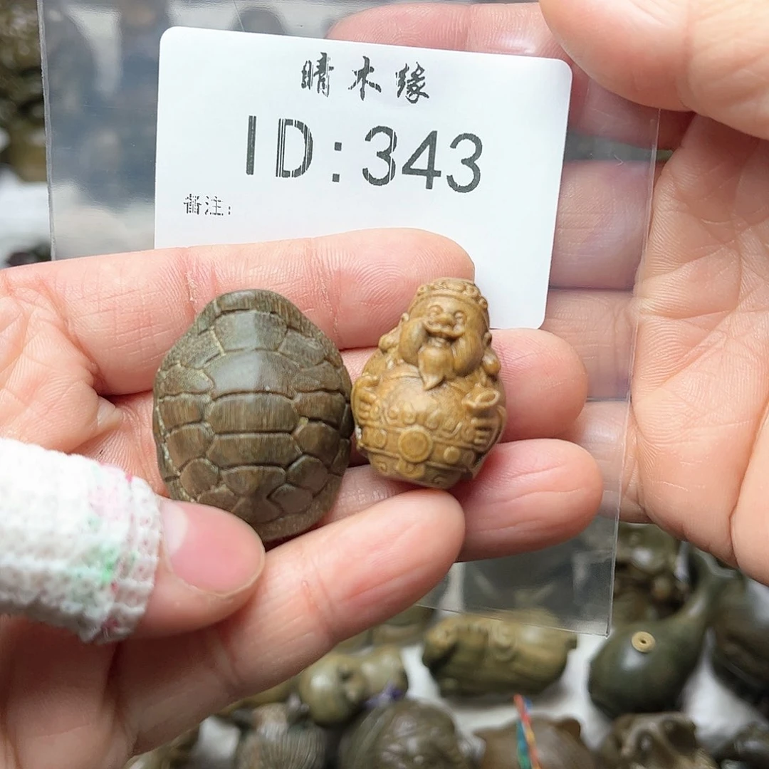 维腊木（绿檀）鱼*裙富甲和财神