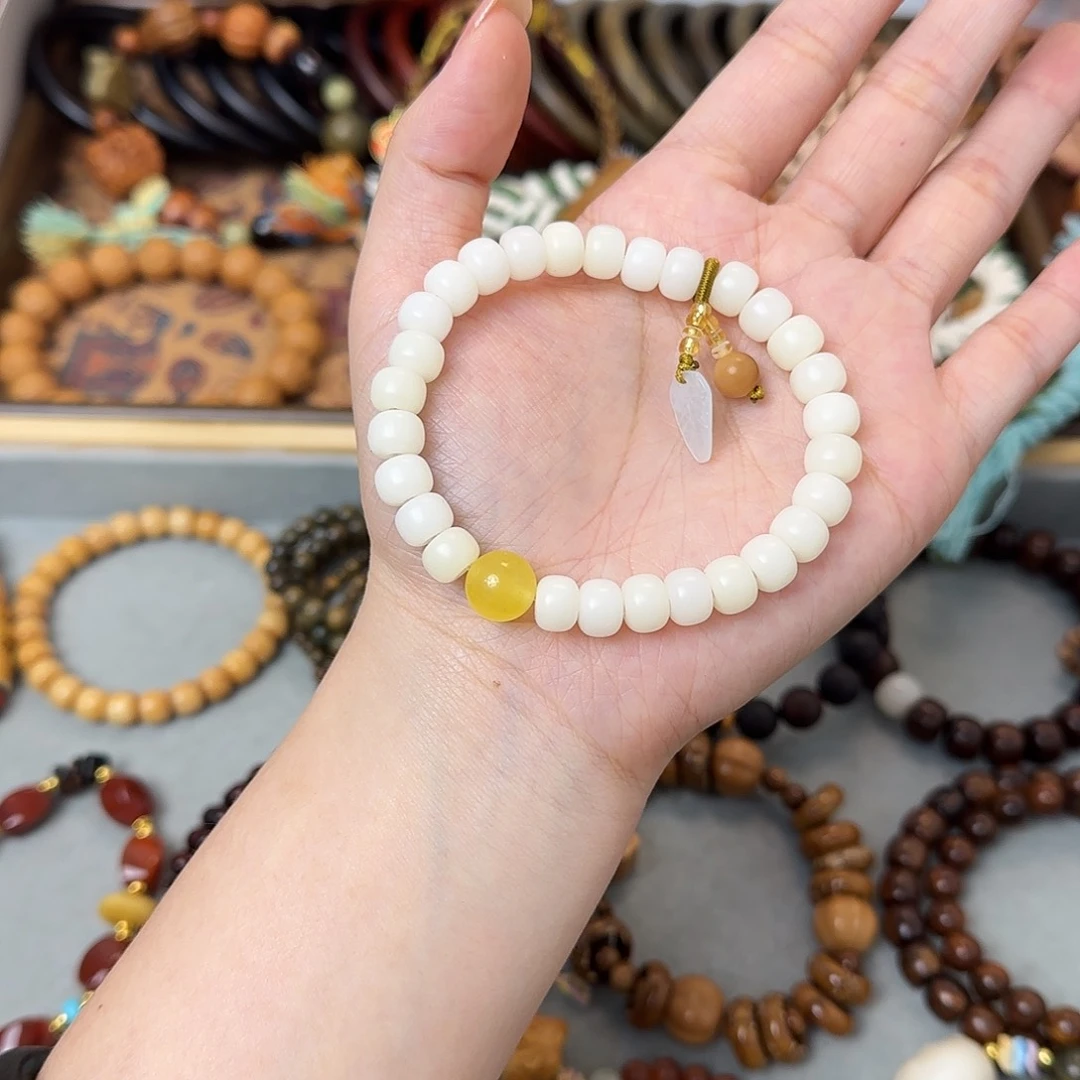 手串/手链菩提白玉菩提