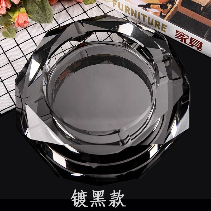 烟灰缸水晶玻璃家用客厅大气办公室高端烟缸轻奢创意定制高级感