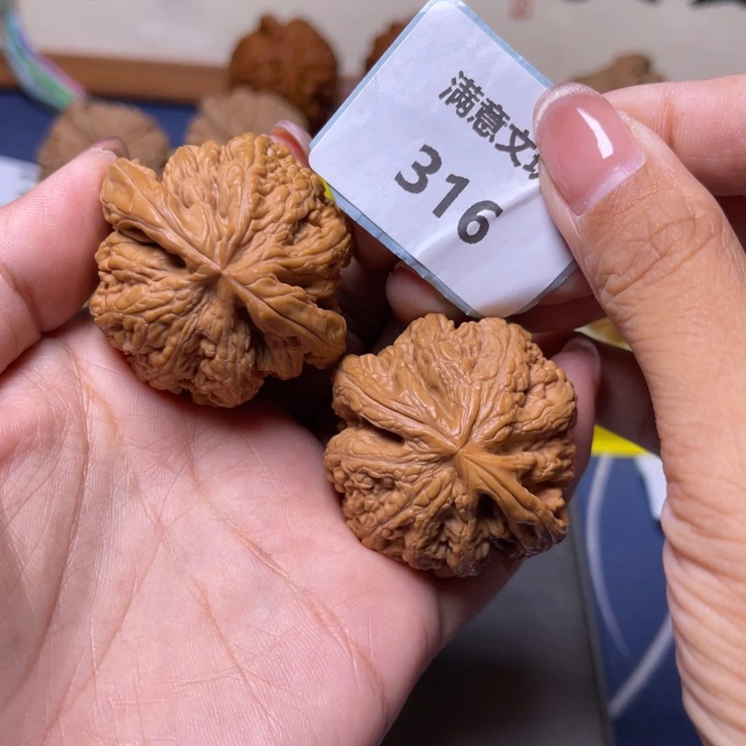 吊坠文玩核桃43粗筋316