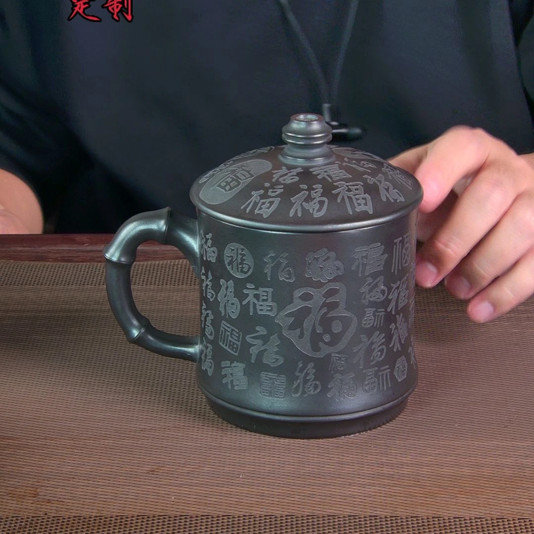 紫砂茶杯高档紫砂茶具套装