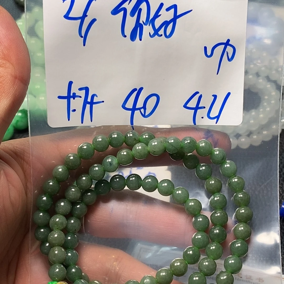 翡翠未镶嵌颈饰你*2万