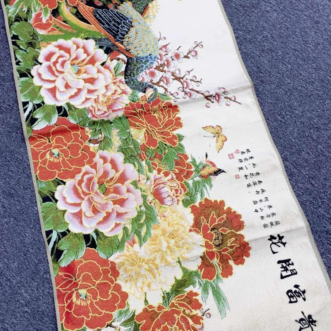 织绣Surgical routines