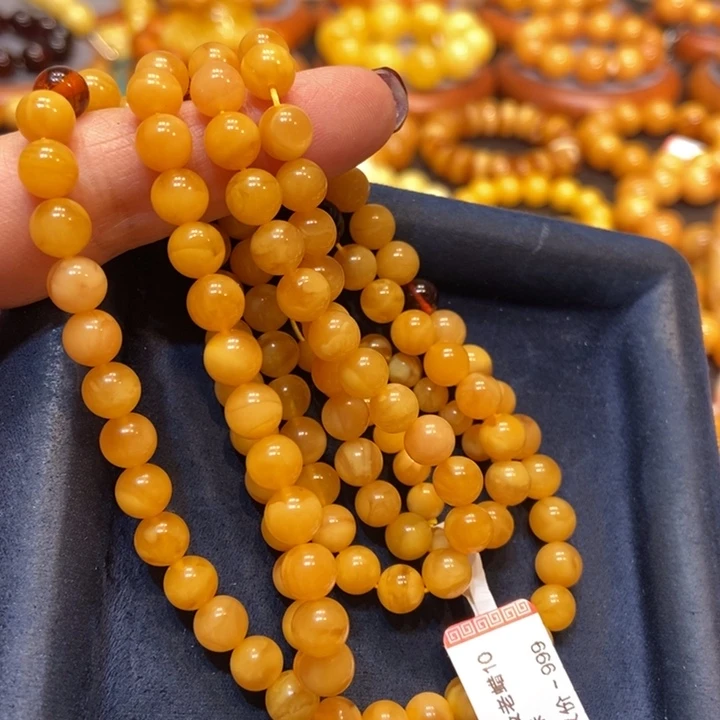 琥珀手链未镶嵌蜜蜡