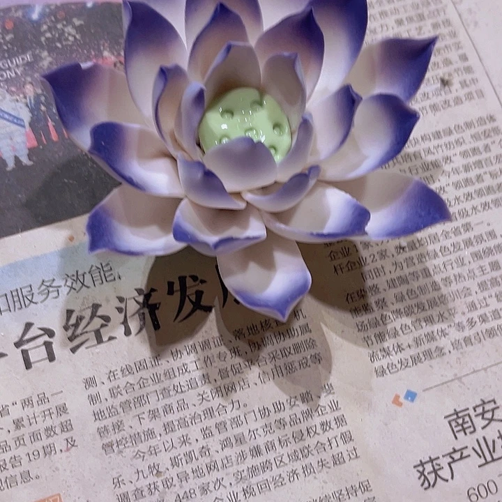 陶瓷等行业的生产和