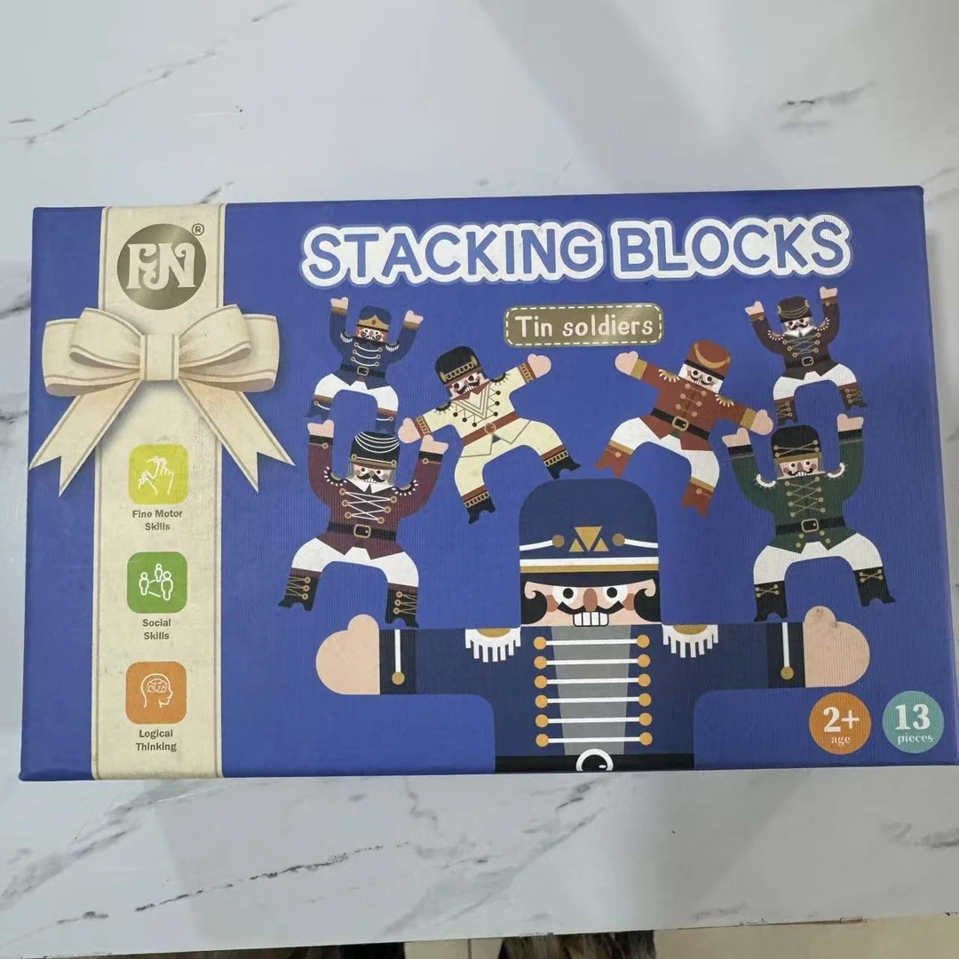 高货小丑叠叠高00