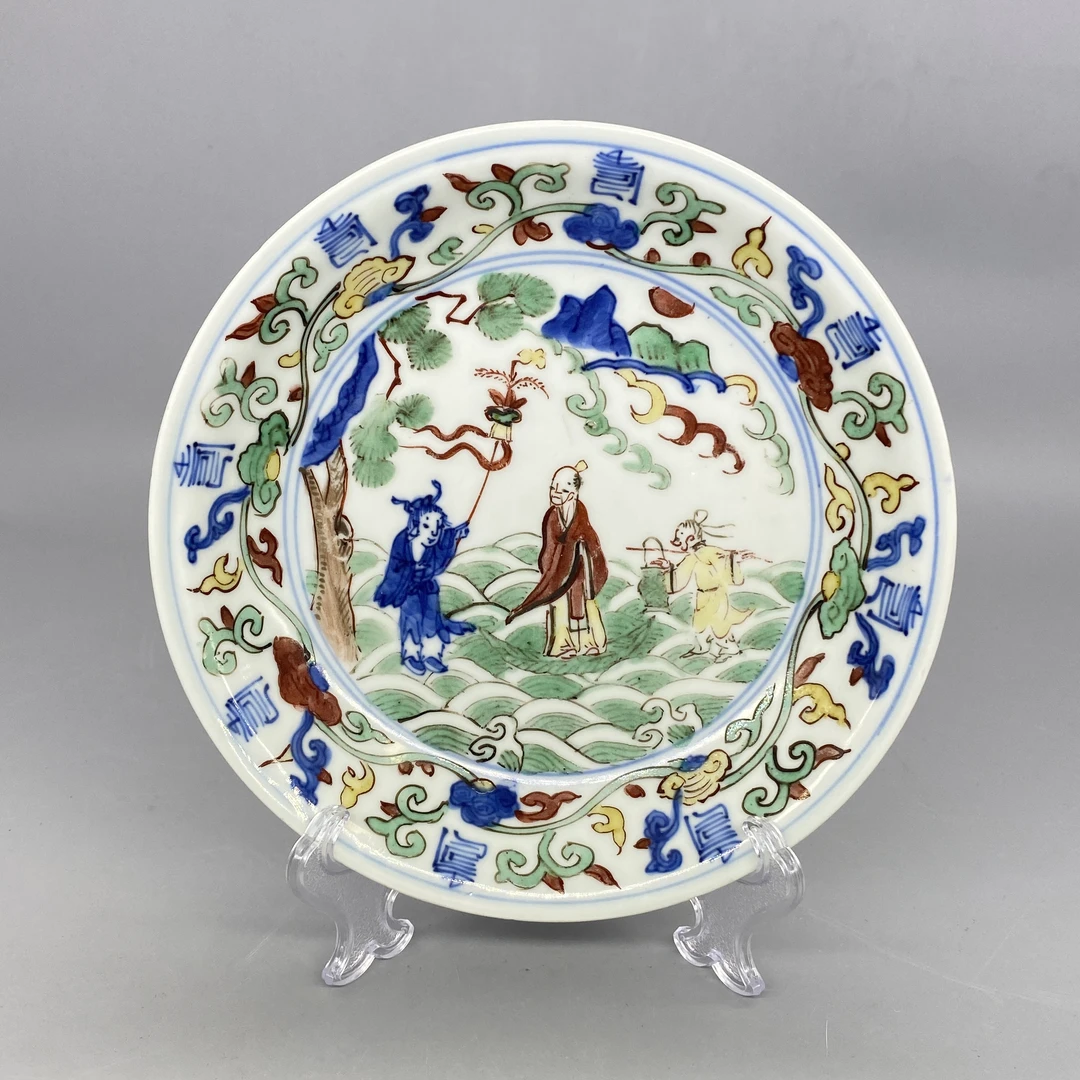 32501146*明万历(官)五彩仙人渡海纹盘/瓷器三/江苏省文物总店/MM