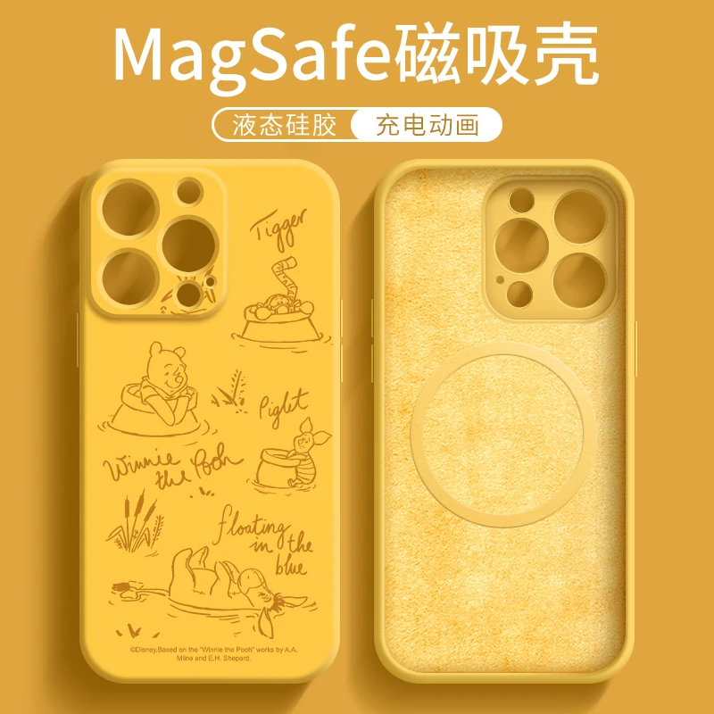 手绘维尼熊适用苹果16promax手机壳17Air新款15全包防摔14保护套